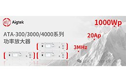 <strong>ayx·爱游戏，人工智能物联网设备是什么</strong>