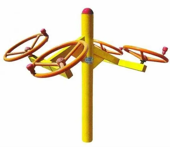 ayx爱游戏，5G无线通信技术频段