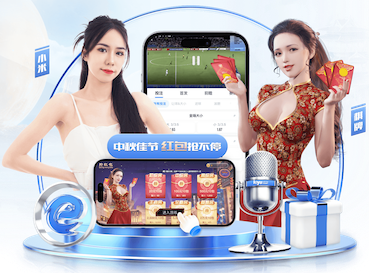 国际足联世界杯 室外乒乓球台什么材质的